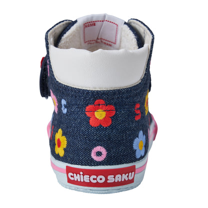 Sweet Blossom Logo Second Shoes
