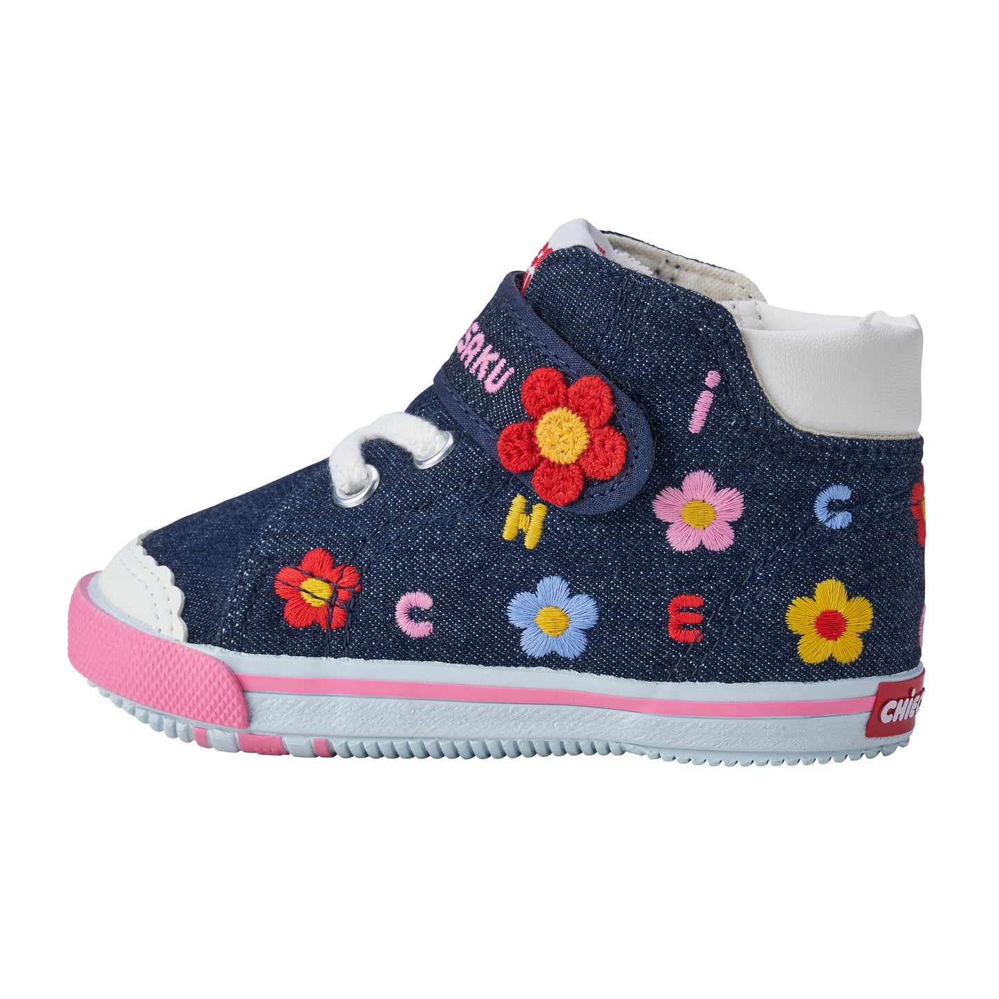 Sweet Blossom Logo Second Shoes
