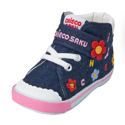 Sweet Blossom Logo Second Shoes