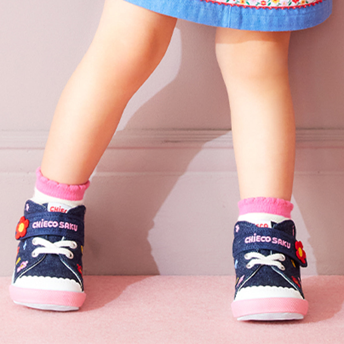 Sweet Blossom Logo Second Shoes