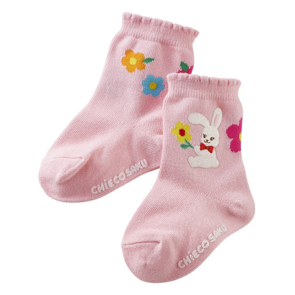 Pink Blossom Sky Socks