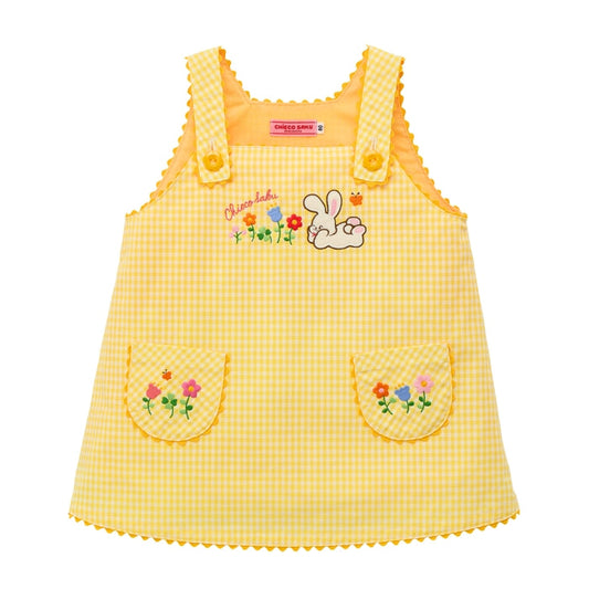 Lucky Clover Gingham Jumper Skirt