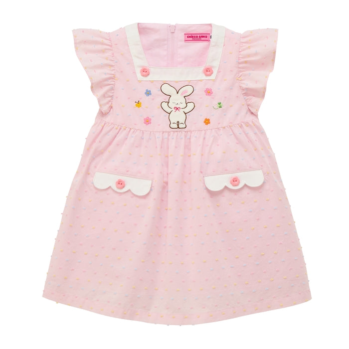Dewdrop Jewel Dress