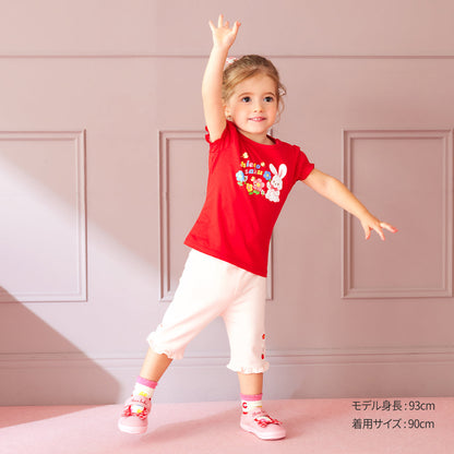 My First CHIECO SAKU Capri Pants