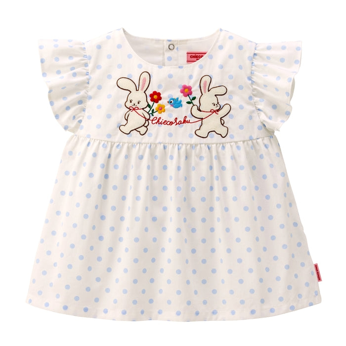 Sweet Milk Soda Blouse