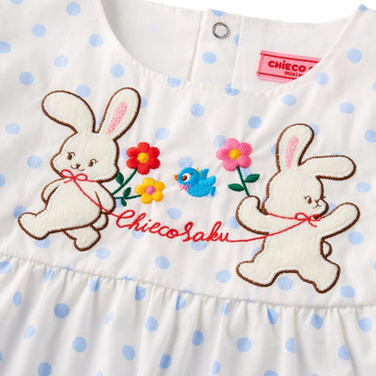 Sweet Milk Soda Blouse