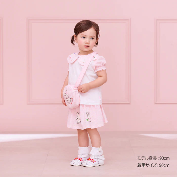 Dewdrop Jewel Skirt