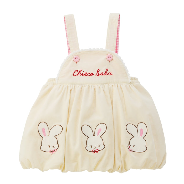 White Snow Corduroy Balloon Romper