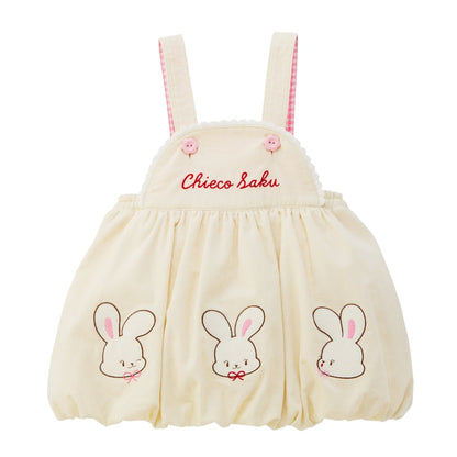 White Snow Corduroy Balloon Romper