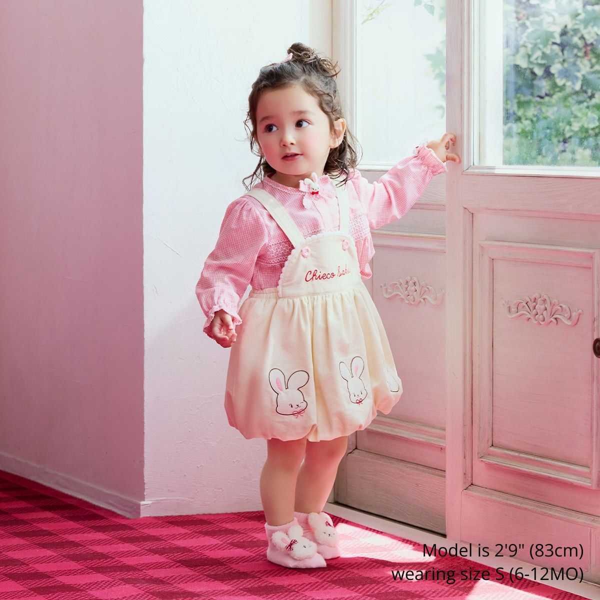 White Snow Corduroy Balloon Romper