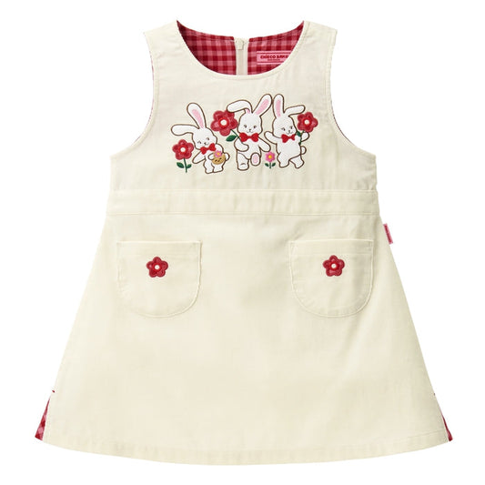 Sweet Gingham Blossom Jumper Skirt