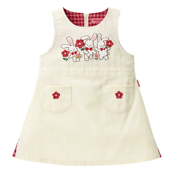 Sweet Gingham Blossom Jumper Skirt