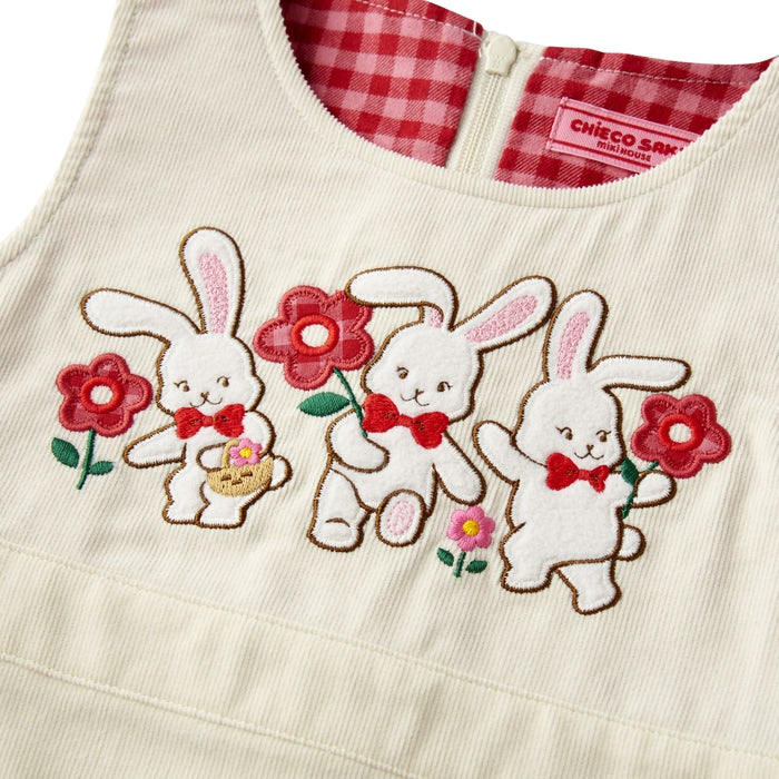 Sweet Gingham Blossom Jumper Skirt