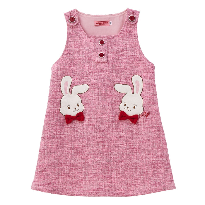 Sweet Strawberry Tweed Jumper Skirt