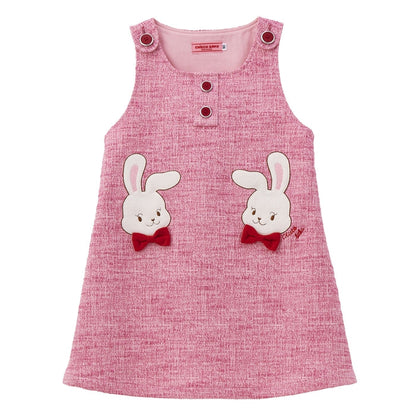 Sweet Strawberry Tweed Jumper Skirt