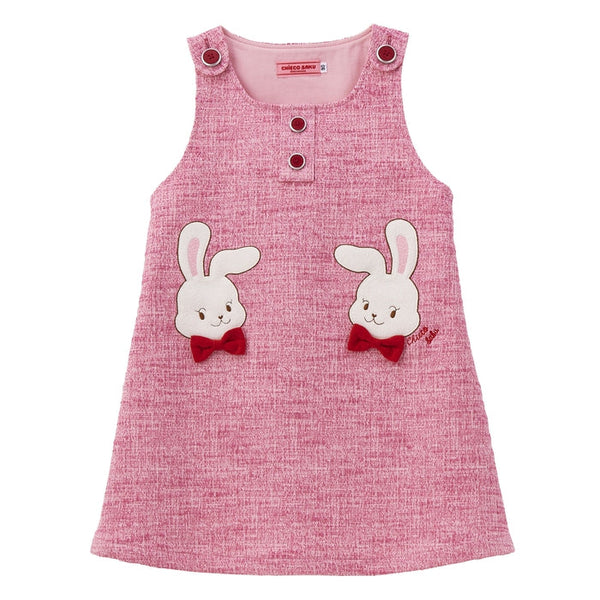 Sweet Strawberry Tweed Jumper Skirt