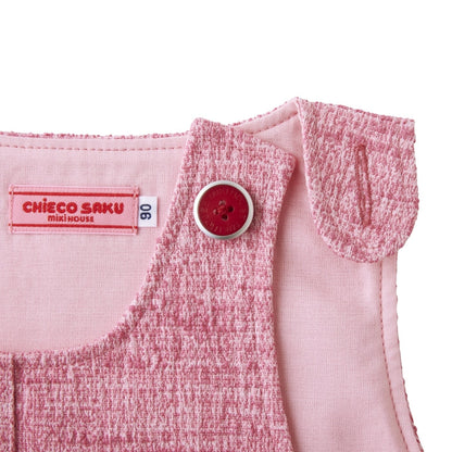 Sweet Strawberry Tweed Jumper Skirt