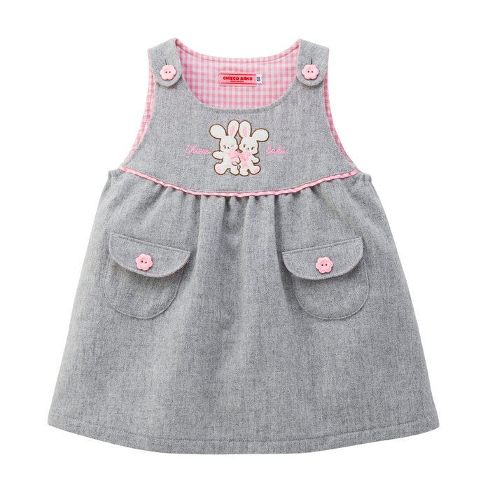 Seasonal Gray x Pink Jumper Skirt