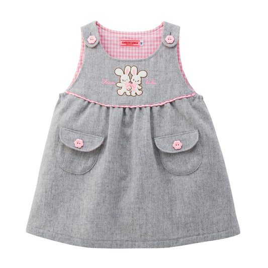Seasonal Gray x Pink Jumper Skirt