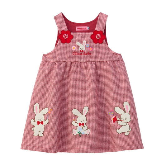 Little Charming Sketches Jumper Skirt