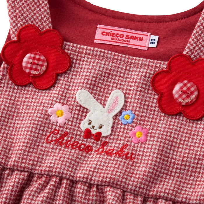 Little Charming Sketches Jumper Skirt