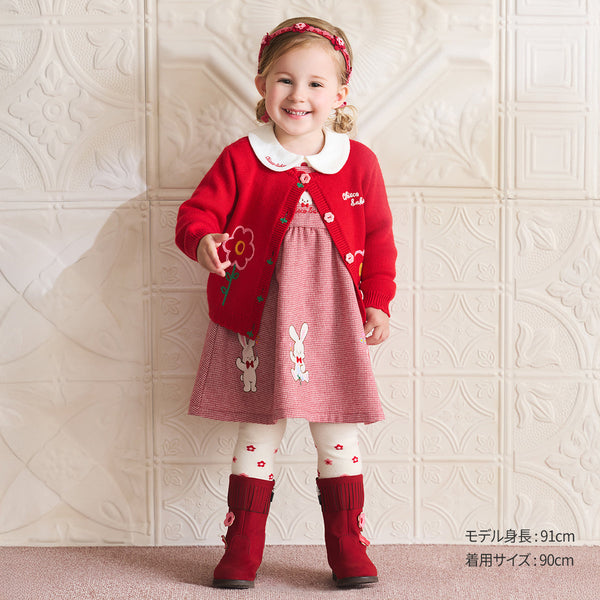 Little Charming Sketches Jumper Skirt