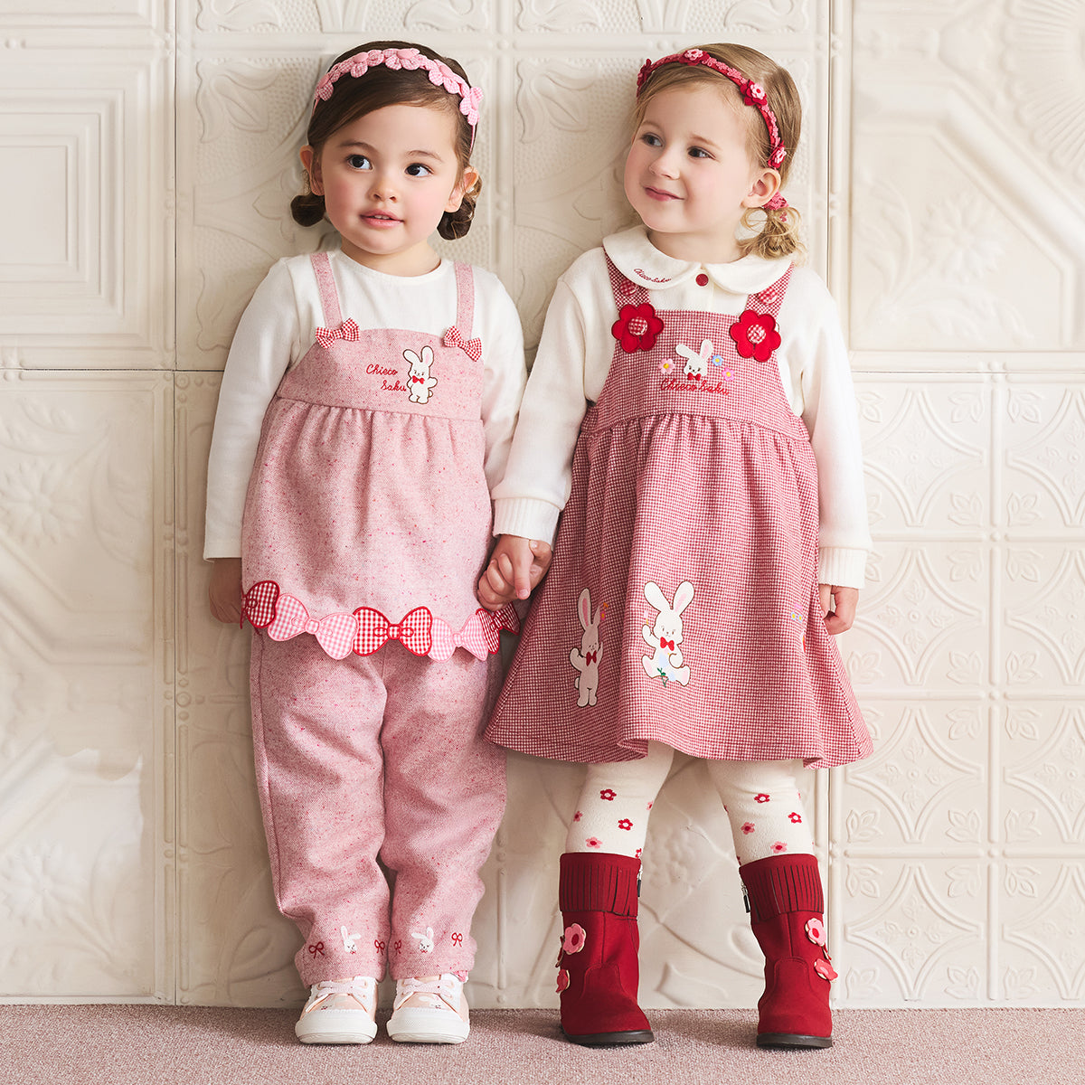 Little Charming Sketches Jumper Skirt