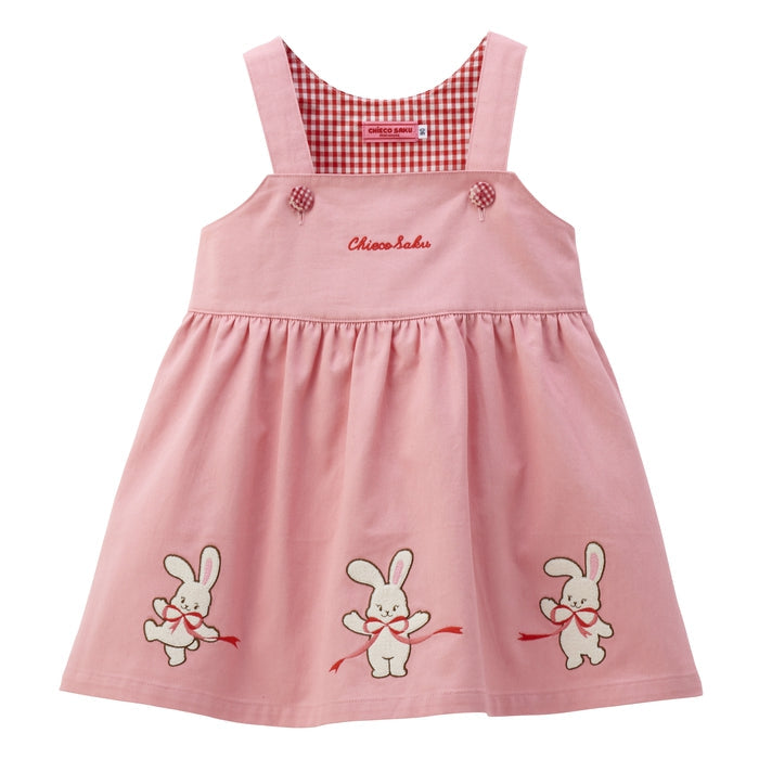 Sweet Gingham Ribbon Jumper Skirt