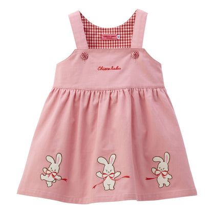 Sweet Gingham Ribbon Jumper Skirt