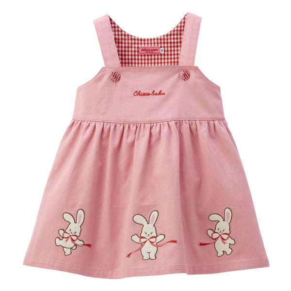 Sweet Gingham Ribbon Jumper Skirt