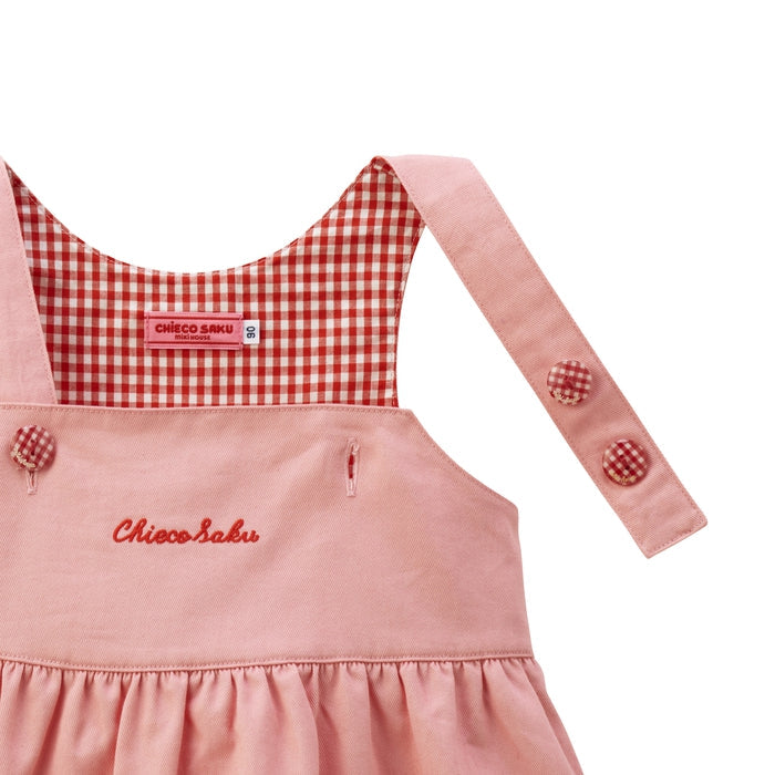 Sweet Gingham Ribbon Jumper Skirt