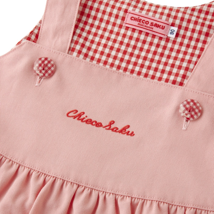 Sweet Gingham Ribbon Jumper Skirt