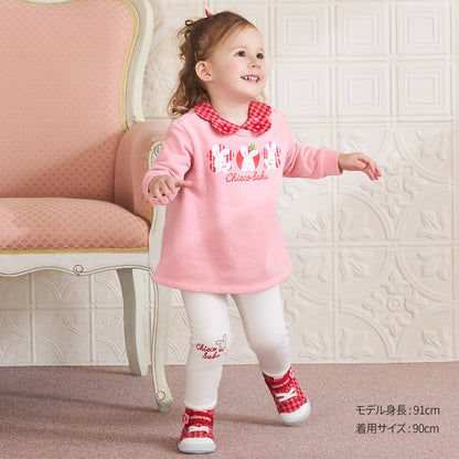 Sweet Fleece-Lined Logo Leggings