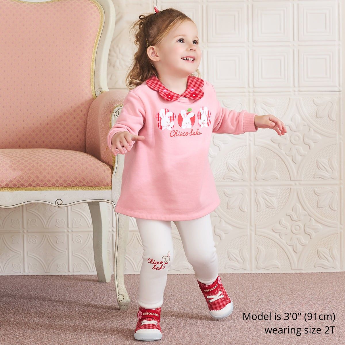 Sweet Fleece-Lined Logo Leggings
