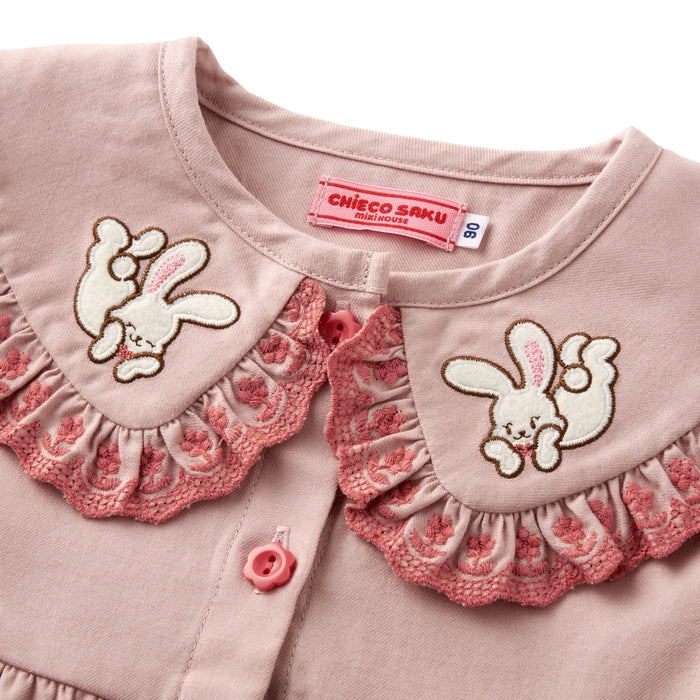 Little Charming Sketches Jacket