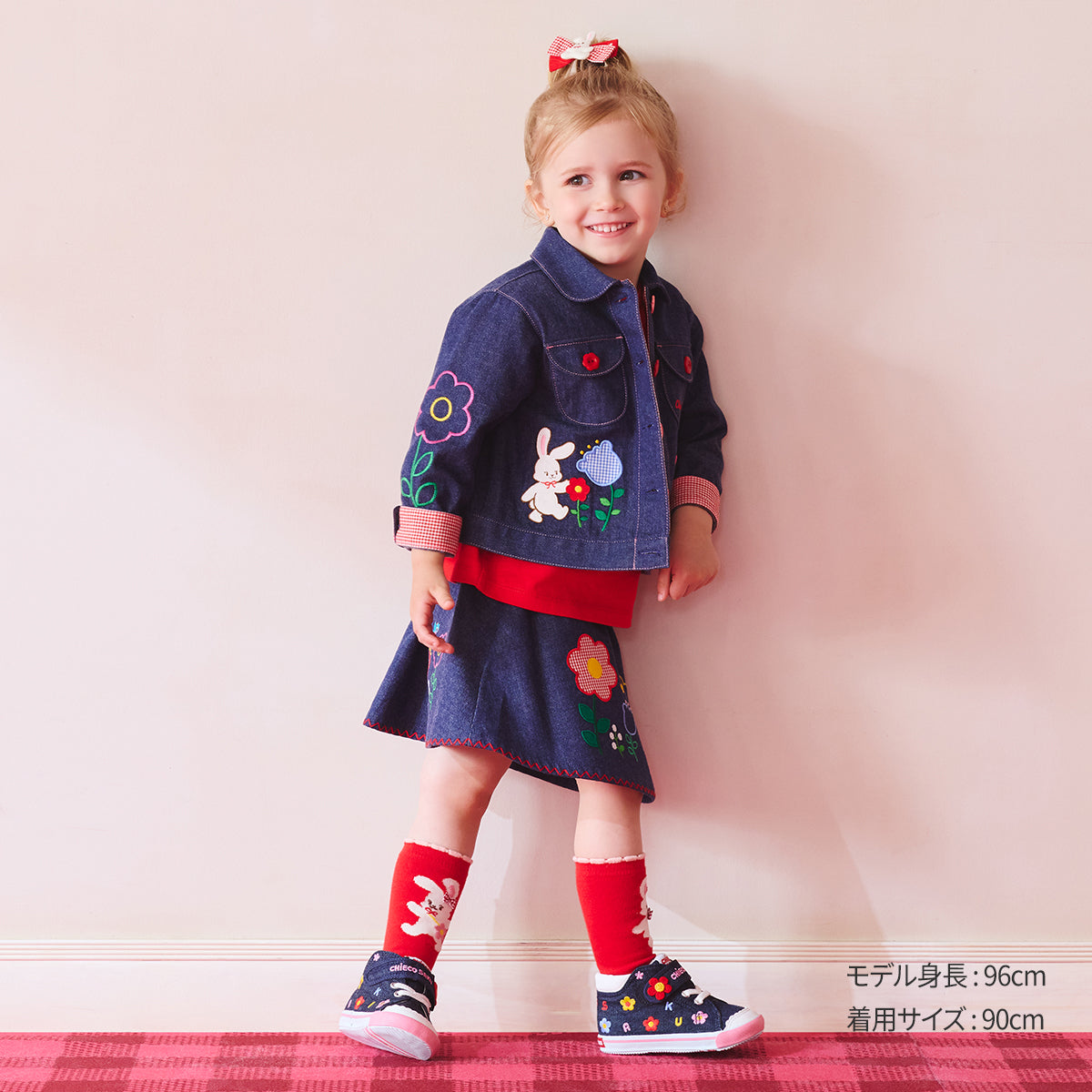 Denim Little Painter Jacket