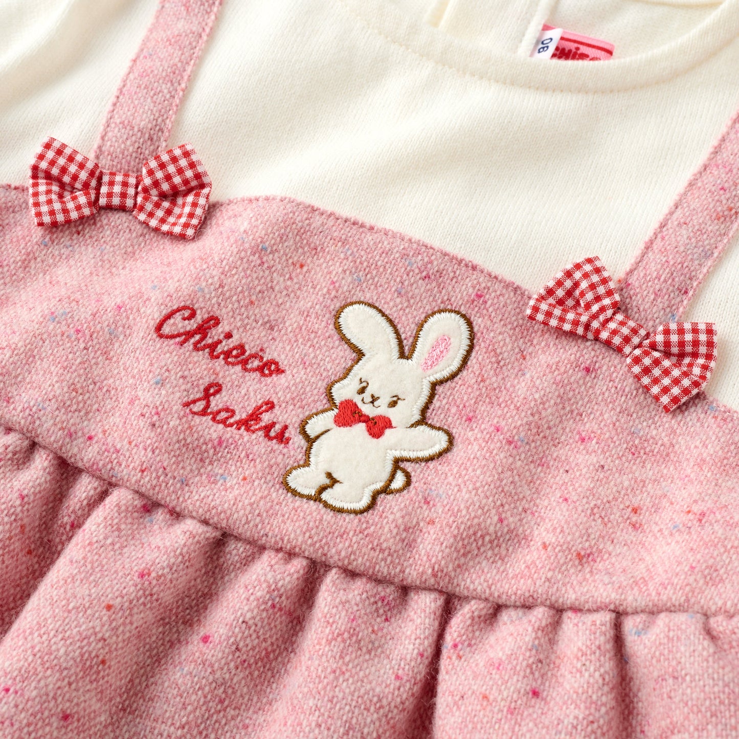 Little Charming Sketches Tweed Ribbon Tee