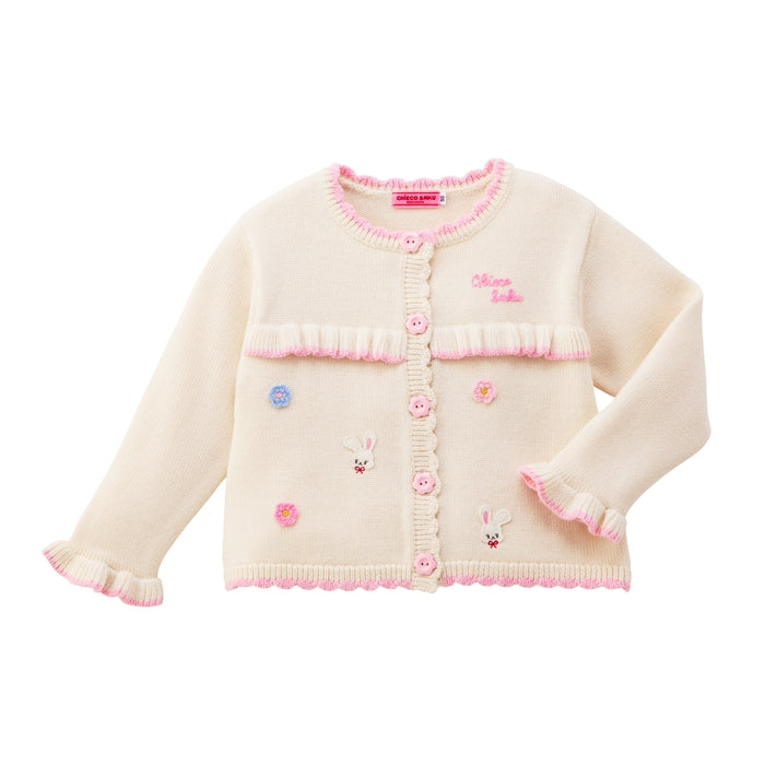 Seasonal Gray x Pink Cardigan