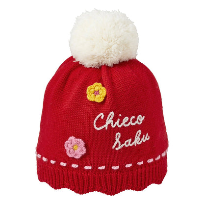Sweet Scalloped Pom-Pom Beanie
