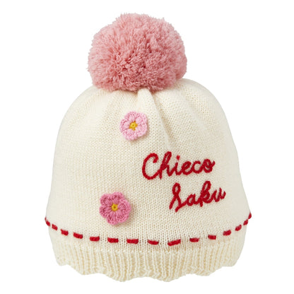 Sweet Scalloped Pom-Pom Beanie