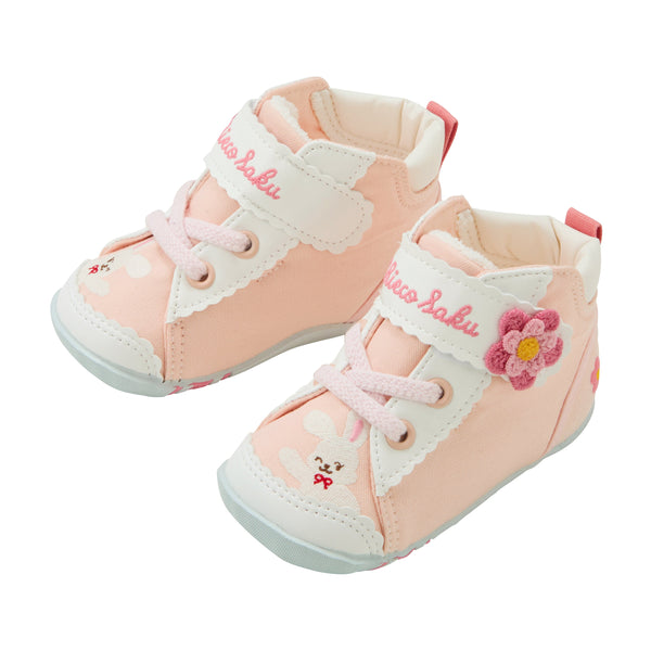 Little Charming Sketches First Walker Shoes