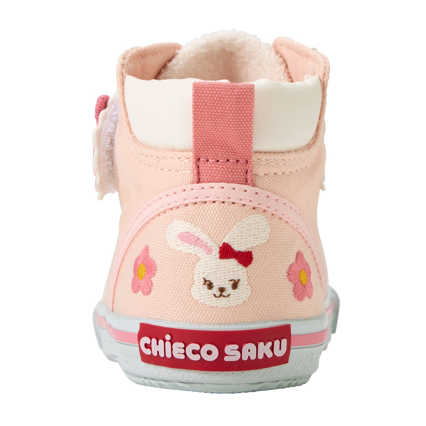 Little Charming Sketches Second Shoes