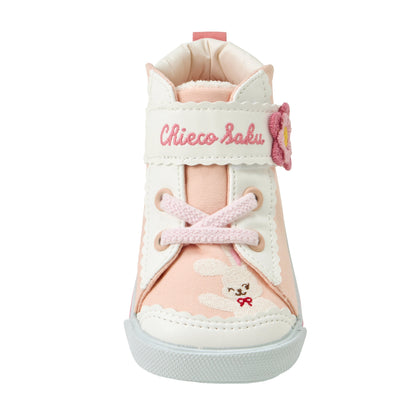 Little Charming Sketches Second Shoes