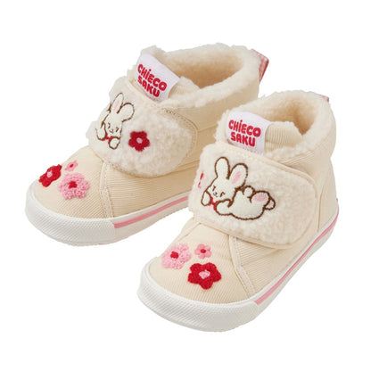 Best Friend Boa Second Shoes