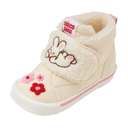 Best Friend Boa Second Shoes