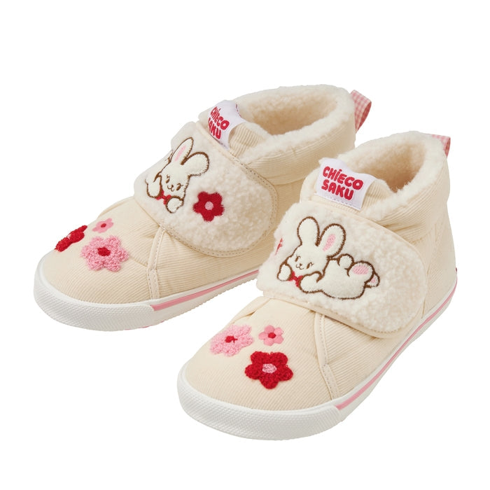 Best Friend Boa Shoes for Kids