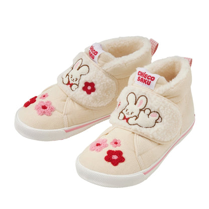 Best Friend Boa Shoes for Kids