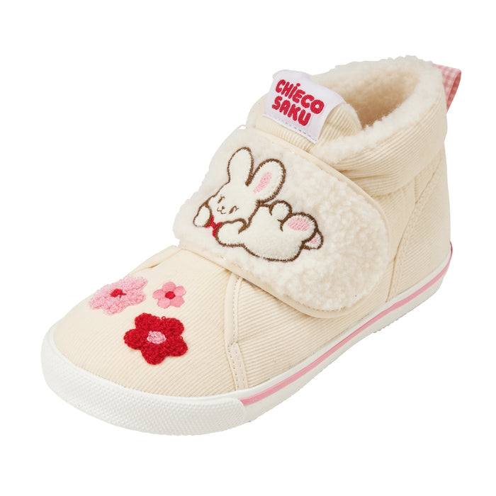 Best Friend Boa Shoes for Kids