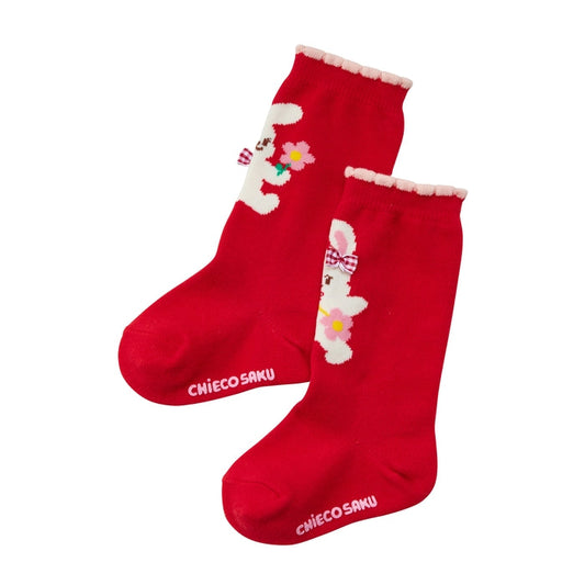 Little Painter High Socks