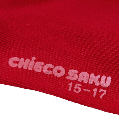 Little Painter High Socks